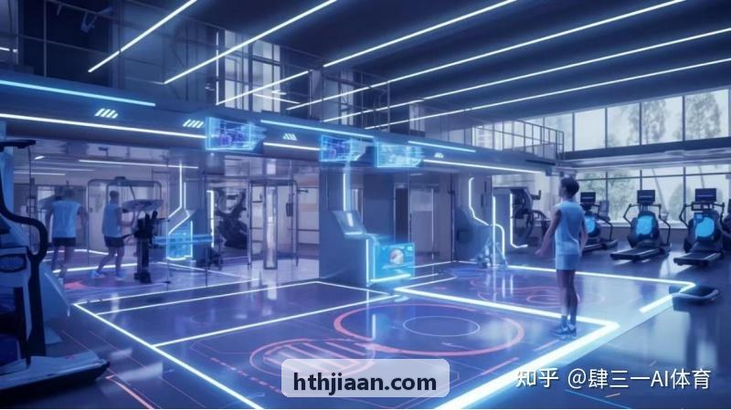 城市业余足球超级联赛执裁与现场数字化调度